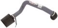 Picture of AEM Induction AEM IND Cold Air Intakes - 21-632C