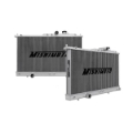 Picture of Mishimoto MM Radiators-Alum - MMRAD-3G-00