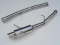 Picture of Invidia INV N1 Racing Exhaust Catback - HS02SW1GTR