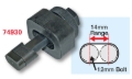 Picture of SPC Performance SPC Tools - 74930