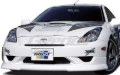 Picture of GReddy GRE Spoiler - 17030014