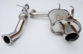 Picture of Invidia INV Q300-Stainless Tips Catback - HS00HS1GS3