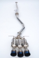Picture of Invidia INV Gemini-Titanium Tips Catback - HS17CS47GM3ST