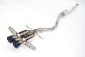 Picture of Invidia INV Gemini-Titanium Tips Catback - HS17CHB7GM2ST