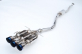 Picture of Invidia INV Gemini-Titanium Tips Catback - HS17CS27GM3ST