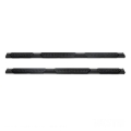 Picture of R5 Modular Wheel to Wheel Nerf Step Bars