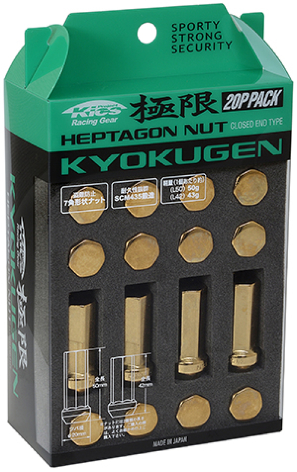 Picture of Project Kics PKJ Kyokugen Pack Lug Nuts - WHPF1GO42