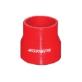Picture of Mishimoto MM Couplers-Transition Silicone Couplers & Hoses - MMCP-2530RD