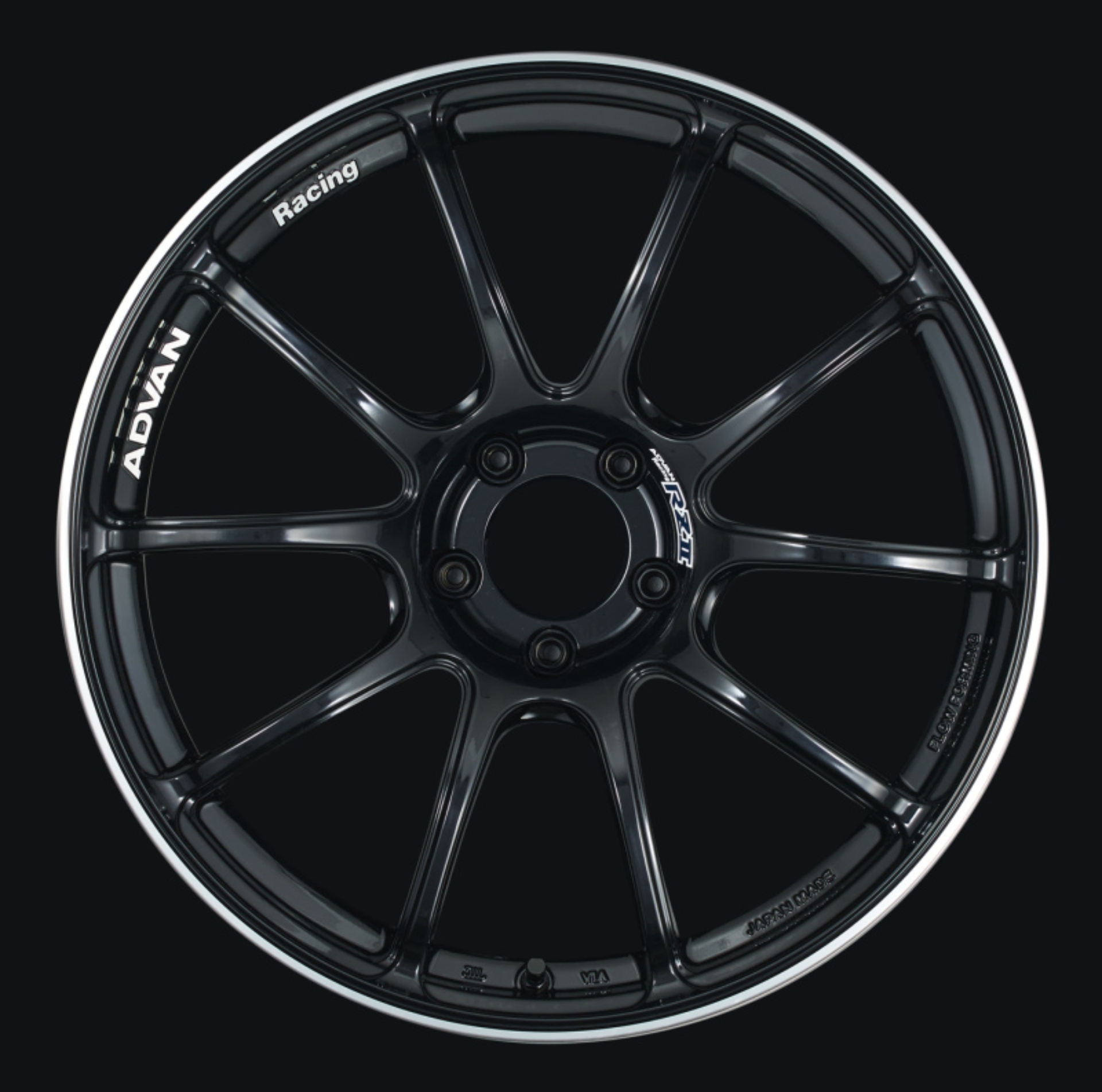 Picture of Advan AVN RZII Wheels - YAZ7E42AB