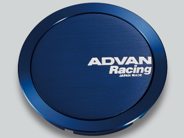 Picture of Advan AVN Center Caps Wheel Center Caps - V2083