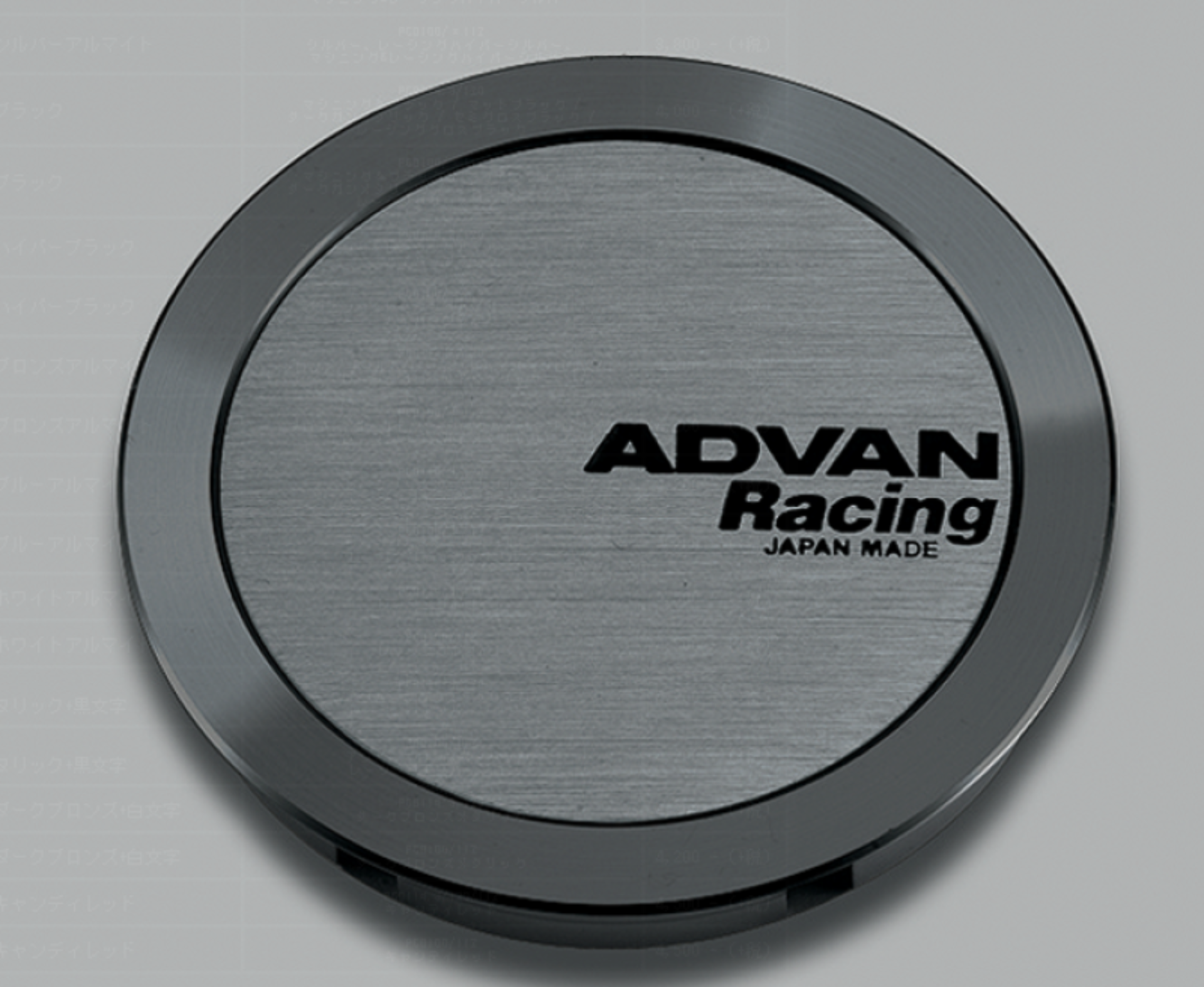 Picture of Advan AVN Center Caps Wheel Center Caps - V0330