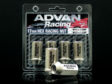 Picture of Advan AVN Lug Nuts - Z8634