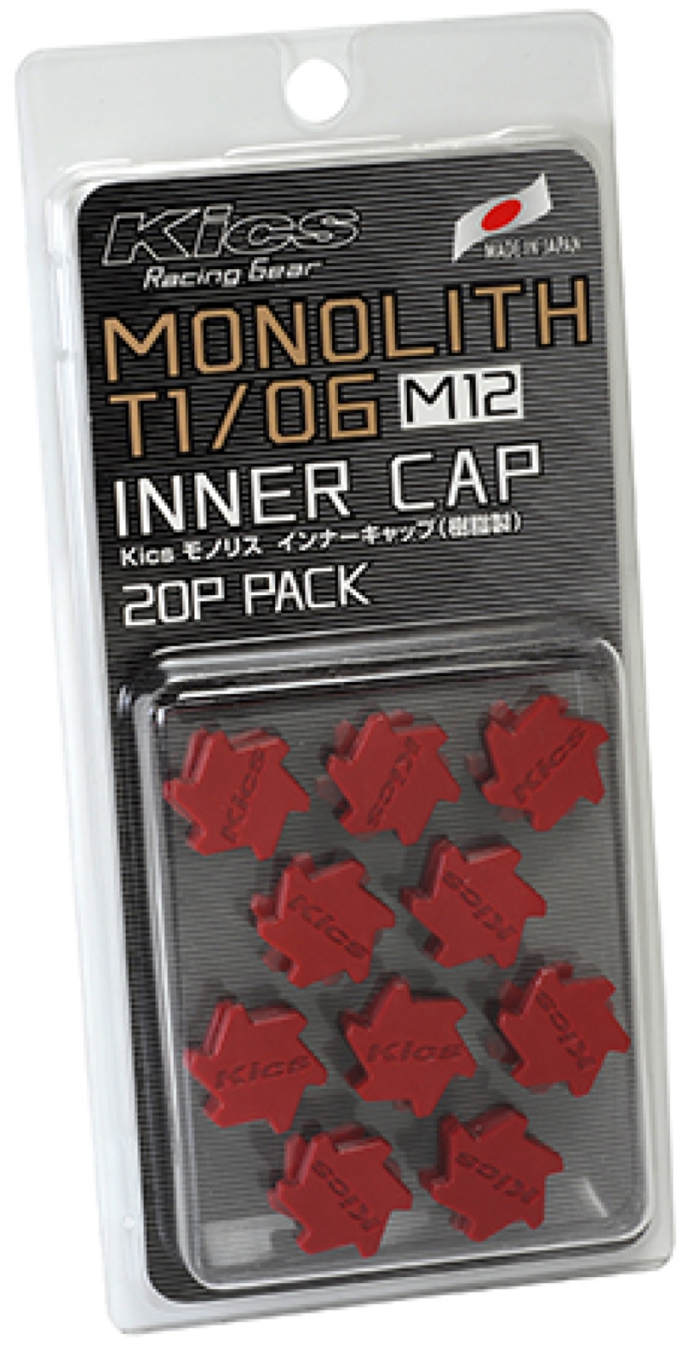 Picture of Project Kics PJK Monolith Lug Nut Caps Wheel Accessories - WCMF1R