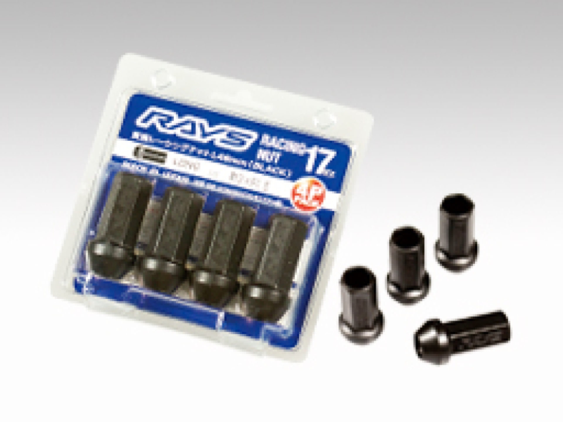 Picture of Rays RAY Hex Lug Nuts & Lock - W17RN1215B