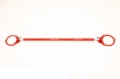 Picture of BMR Suspension BMR Strut Tower Braces Strut Bars - STB005R