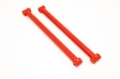 Picture of BMR Suspension BMR Trailing Arms Suspension Arms & Components - TCA011R