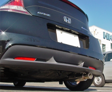 Picture of HKS Exhaust-Silent Hi-Power Catback - 32016-AH025