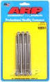 Picture of ARP Valve Cover Bolt Kit Hardware Kits - 400-7525