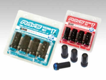 Picture of Rays RAY Hex Lug Nuts & Lock - W17RN2PC12125