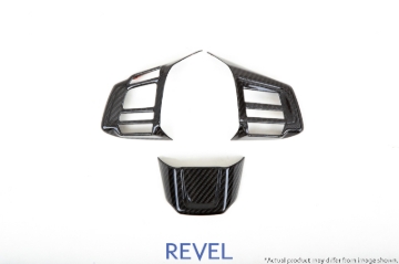 Picture of Revel RVL GT Dry Carbon Carbon Accessories - 1TR4GT0AS21