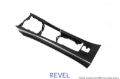 Picture of Revel RVL GT Dry Carbon Carbon Accessories - 1TR4GT0AM19