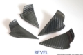 Picture of Revel RVL GT Dry Carbon Carbon Accessories - 1TR4GT0AM17