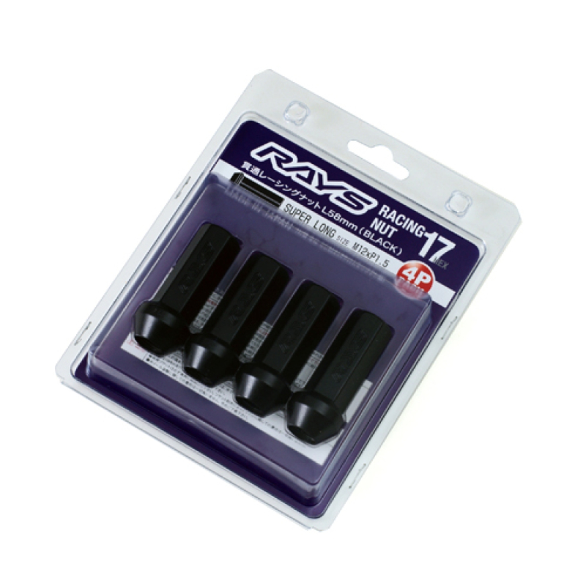 Picture of Rays RAY Hex Lug Nuts & Lock - W17RN12150BL58