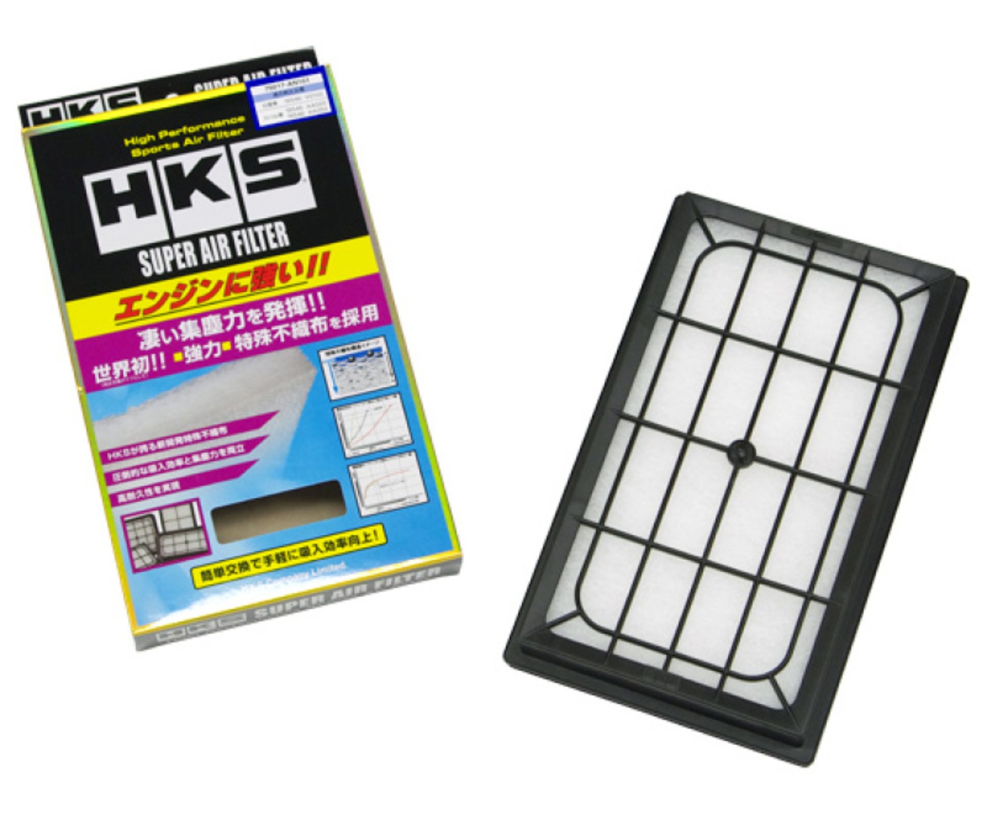 Picture of HKS Super Air Intake Filters Air Filters - 70017-AN101