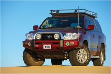 Picture of ARB Sahara Bars Bumpers - 3915040