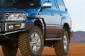 Picture of ARB Side Rails/Steps Rear Side Steps - 4413260