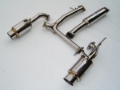 Picture of Invidia INV N1-Stainless Tips Catback - HS02N3ZGTP