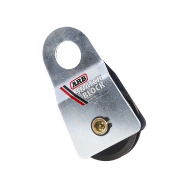 Picture of ARB AUX. Recovery Products Tow Straps - ARB2091A