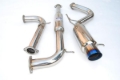 Picture of Invidia INV N1-Titanium Tips Catback - HS00ME1GTT