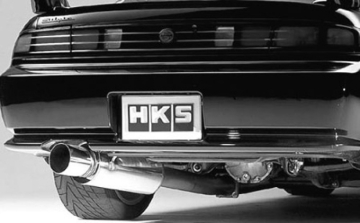 Picture of HKS Exhaust-Hi-Power Catback - 31006-AN018