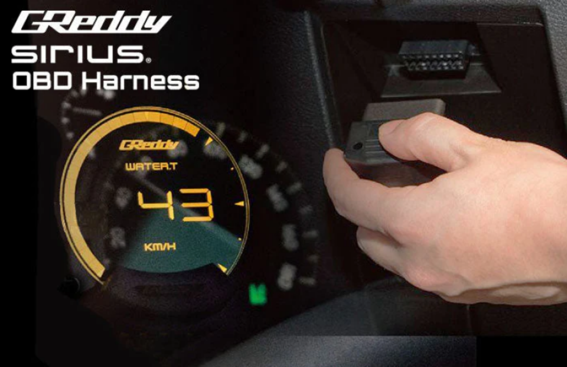 Picture of GReddy GRE Sirius Gauges - 16001750
