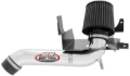 Picture of AEM Induction AEM IND Brute Force Air Intake Cold Air Intakes - 21-8213DP