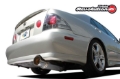 Picture of GReddy GRE RS Exhaust Catback - 10118100