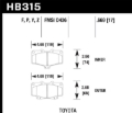 Picture of Hawk Performance HAWK LTS Brake Pads - HB315Y.669