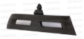 Picture of Seibon SEI Grilles - FG0809MITEVOX