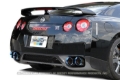 Picture of GReddy GRE Power Extreme Exhausts Catback - 10123300
