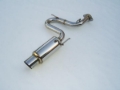 Picture of Invidia INV N1-Stainless Tips Catback - HS00TC1GTP