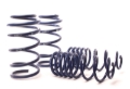 Picture of H&R HR Sport Springs Lowering Springs - 50705-2