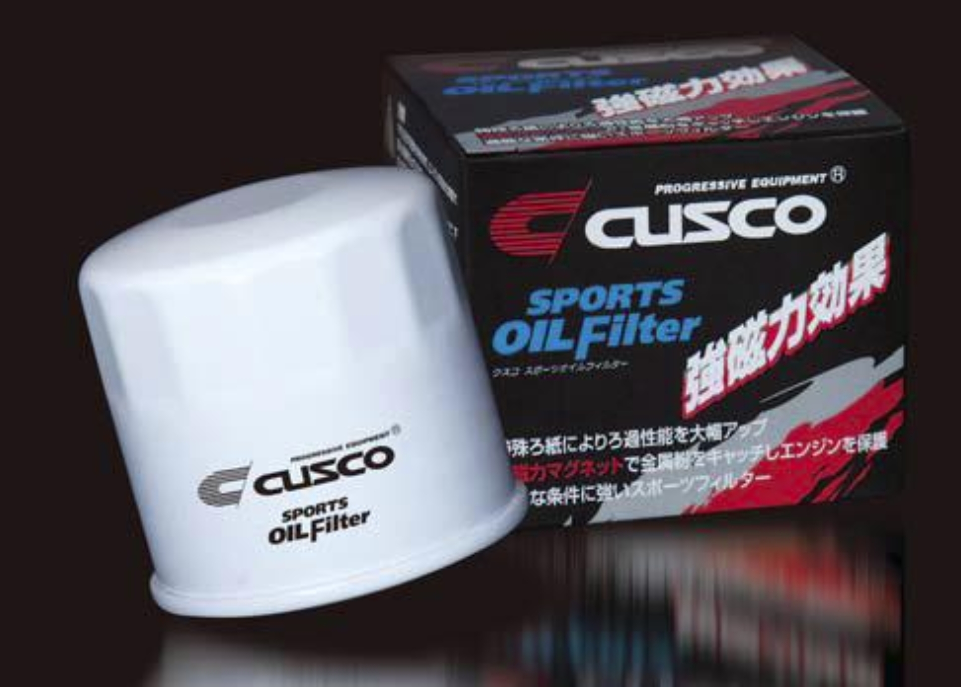 Picture of Cusco CUS Oil Filters - 00B 001 C