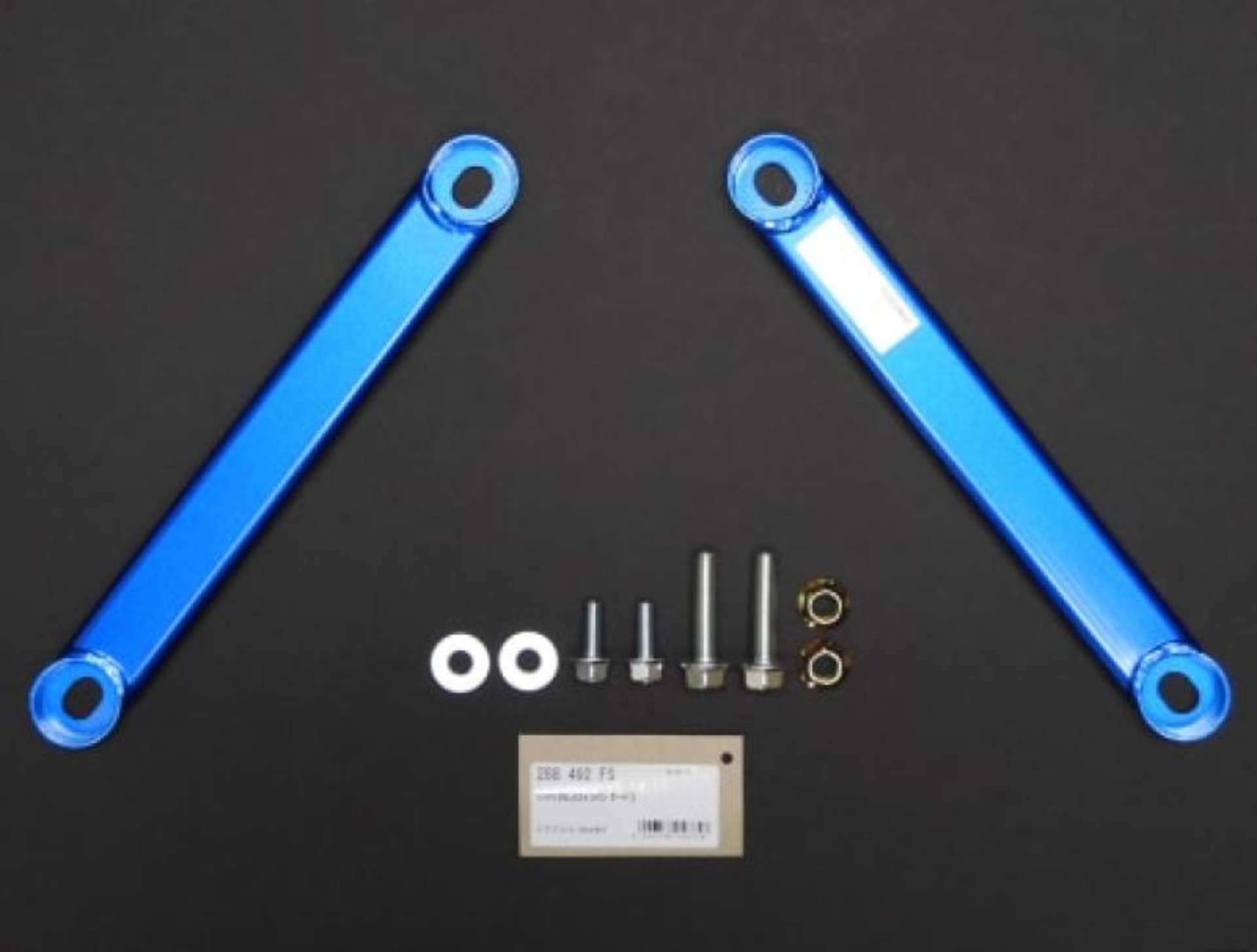 Picture of Cusco CUS Power Braces Front Chassis Bracing - 288 492 FS