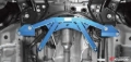 Picture of Cusco CUS Power Braces Front Chassis Bracing - 951 492 F