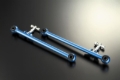 Picture of Cusco CUS Suspension Links Rear Suspension Arms & Components - 666 474 LC