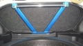 Picture of Cusco CUS Power Braces Rear Chassis Bracing - 288 492 RB