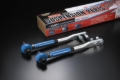 Picture of Cusco CUS Tension Rods Suspension Arms & Components - 220 473 AS