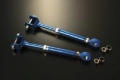 Picture of Cusco CUS Suspension Links Rear Suspension Arms & Components - 692 474 T