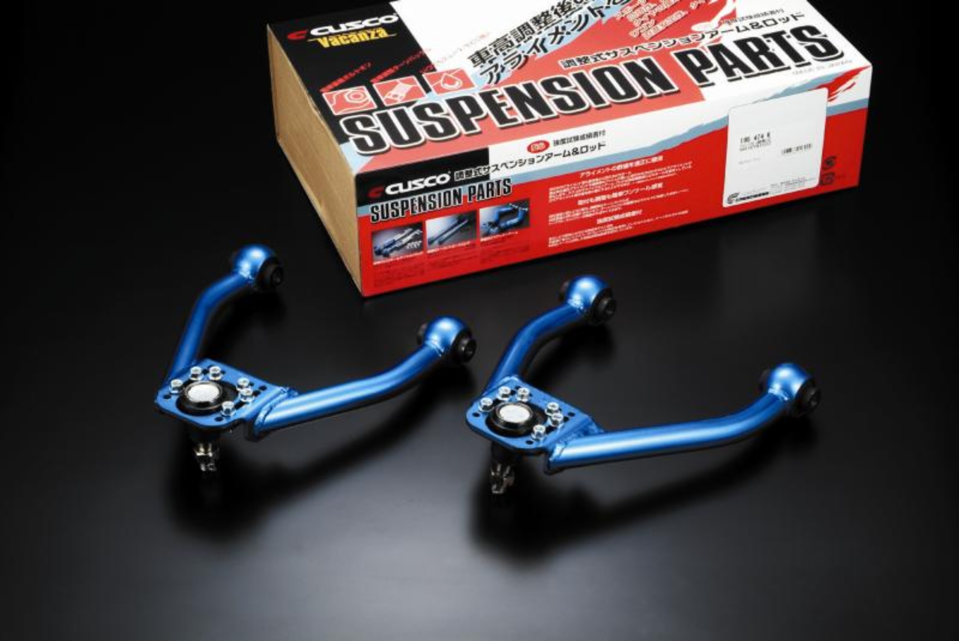 Picture of Cusco CUS Suspension Links Front Suspension Arms & Components - 195 474 K